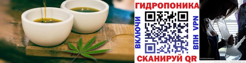 Cannafood марихуана Анжеро-Судженск