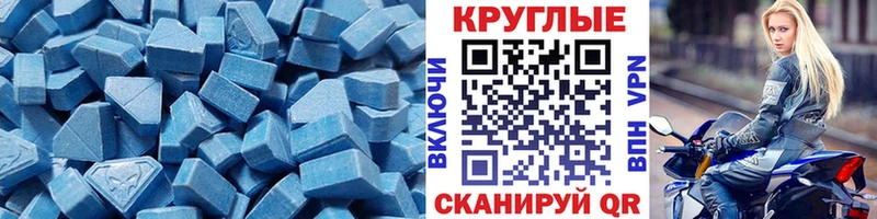 Купить где  Анжеро-Судженск  ЭКСТАЗИ Philipp Plein 