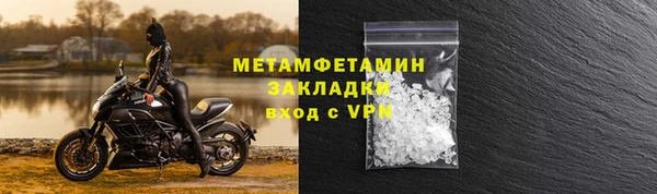 твердый Киреевск