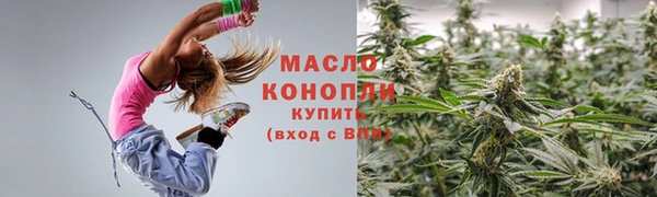 марки nbome Кинешма