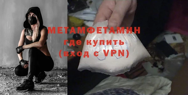 марки nbome Кинешма