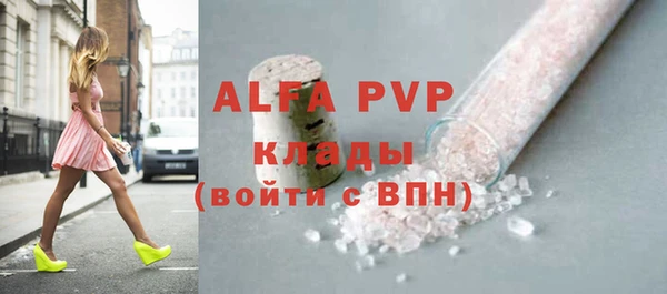 марки lsd Касимов