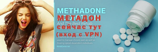 марки nbome Кинешма