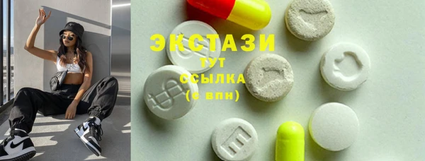 дмт Киренск