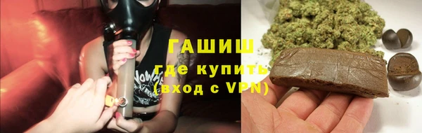 твердый Киреевск