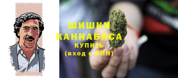 твердый Киреевск