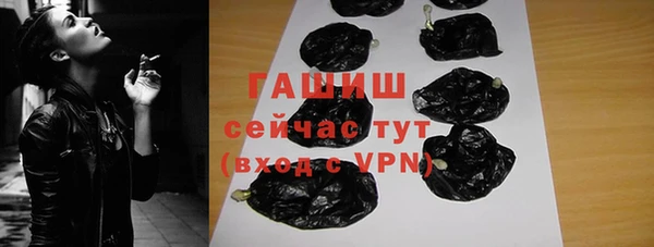дмт Киренск