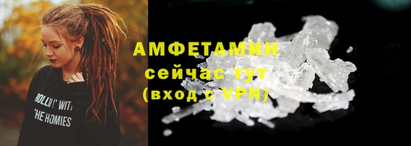 дмт Киренск