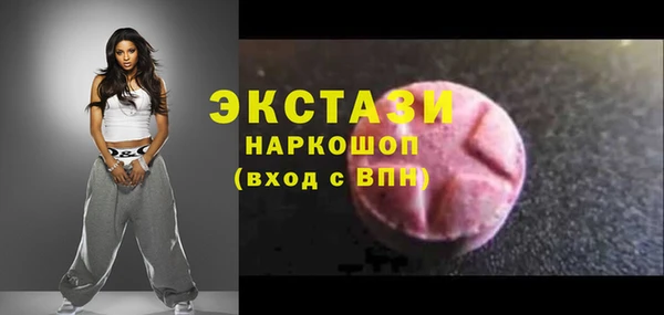 дмт Киренск