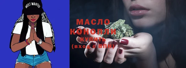 твердый Киреевск