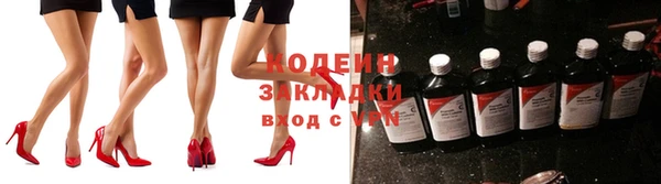 дмт Киренск