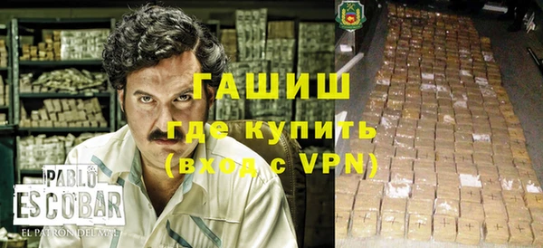 твердый Киреевск