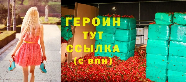 твердый Киреевск