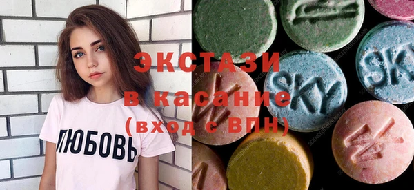 марки nbome Кинешма