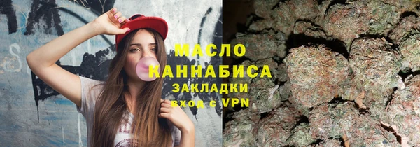 сатива Наволоки