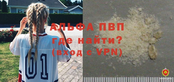 дмт Киренск