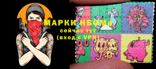 твердый Киреевск