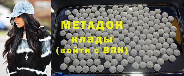 дмт Киренск