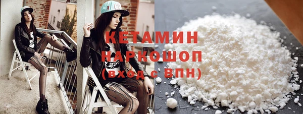 бошки Коряжма