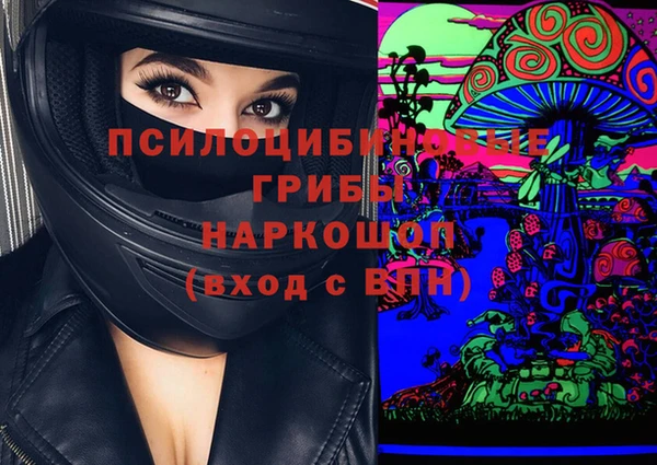 твердый Киреевск