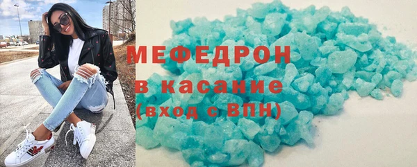марки nbome Кинешма