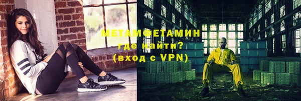 твердый Киреевск