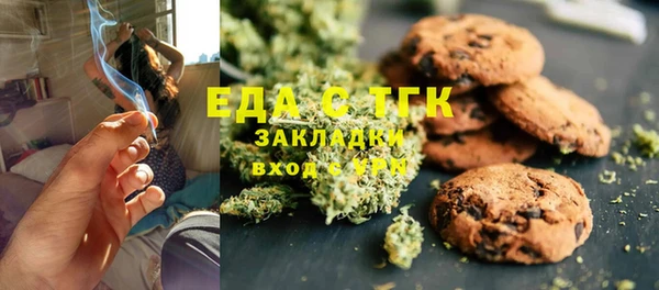 дмт Киренск