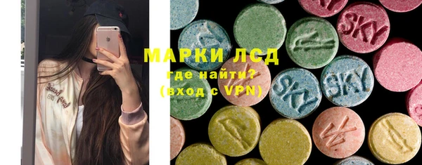 МДПВ Карталы
