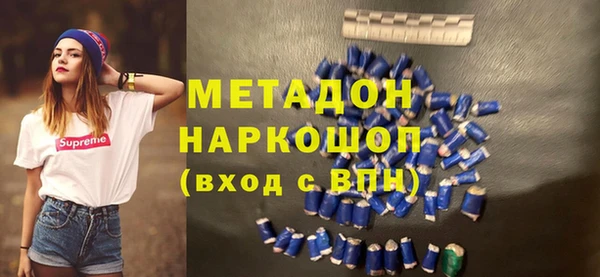 дмт Киренск