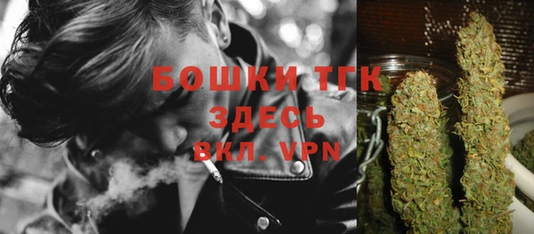 марки nbome Кинешма