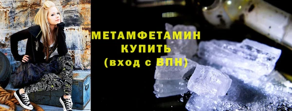 твердый Киреевск