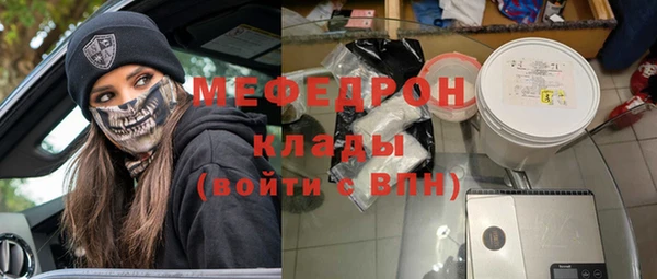 дмт Киренск