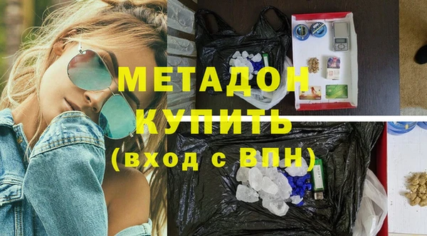 дмт Киренск