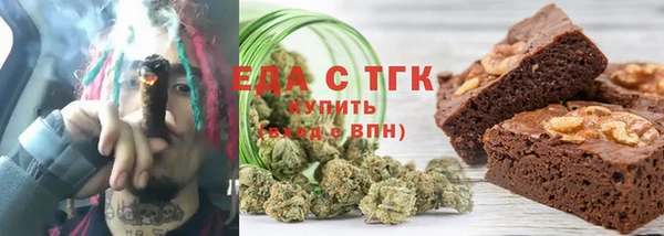 твердый Киреевск