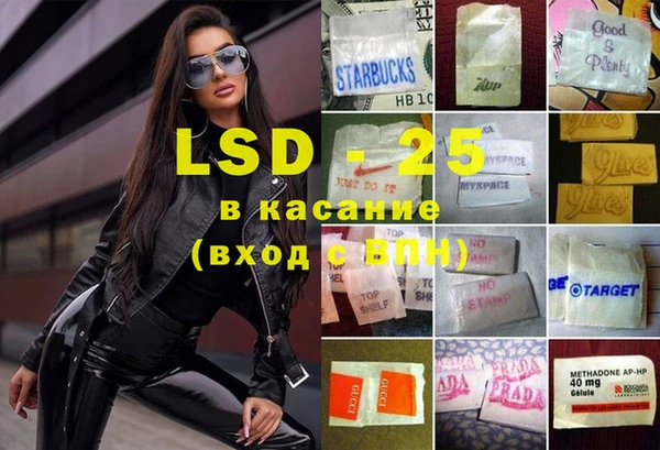 дмт Киренск